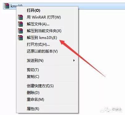 在网上下一个WIN7系统,用U盘怎么装?(41)