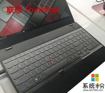 二手ThinkPad E580多少钱？(图1)