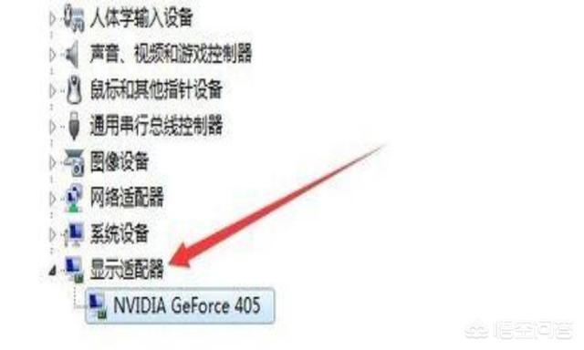笔记本开机页面每次都要转很久怎么办？(3)