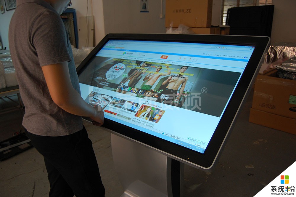 上海从鹭触控，触控一体机，触摸屏，液晶显示屏的，谁有联系电话(图1)