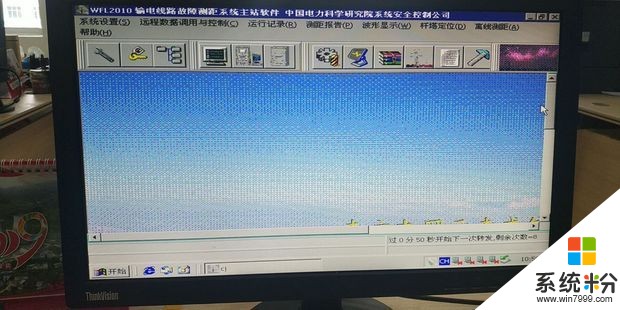 电脑安装windows2000后，电脑画面显示不正常。(图1)