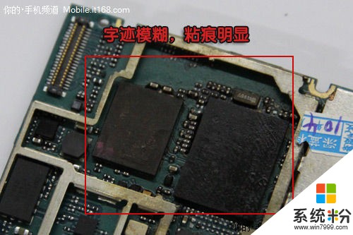 换CPU要把主板拆下来吗(图1)