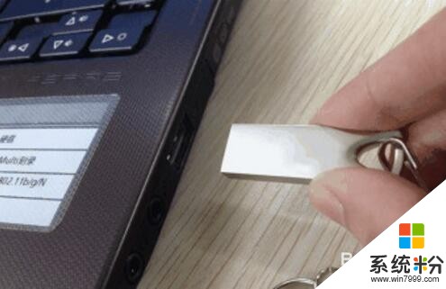 U盘不能删除分区,怎么办?