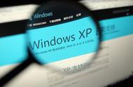 想把系统从XP升级到win7,有没有可以备份应用程序的Windows软件？(图1)