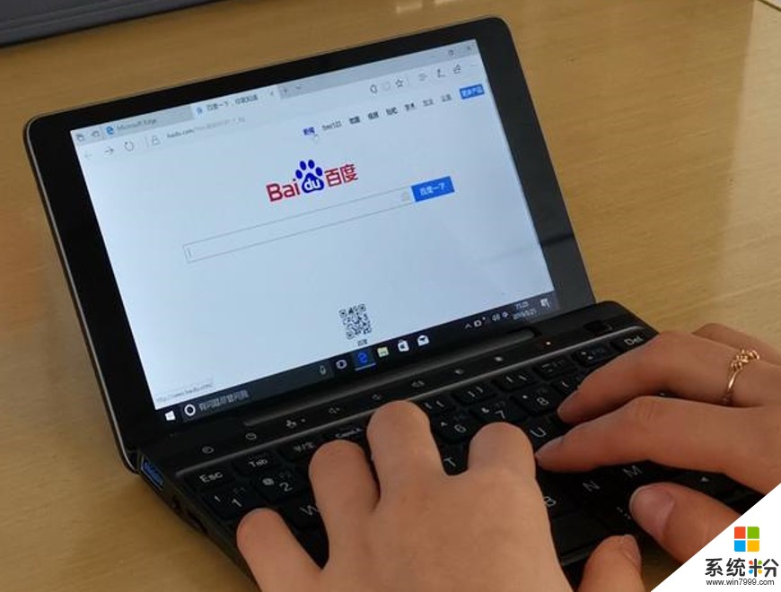 GPD Pocket2这种掌上电脑和普通笔记本对比如何？用来移动办公足够吗？