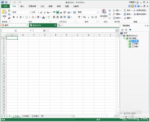 除了Microsoft office和WPS，还有什么好用的电脑和手机办公软件？(24)