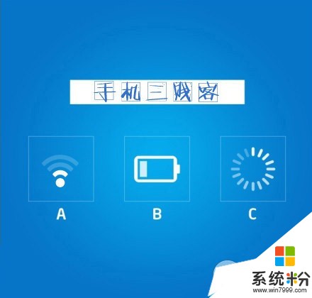 现在开机为什么哐的响一声？原来没有，请问是什么原因？怎样处理？(图1)