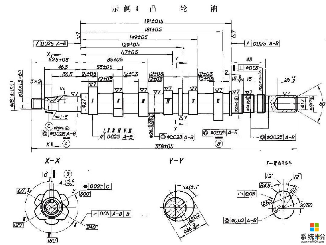 台式电脑主要用于画ug机械图纸不知用什么配置好