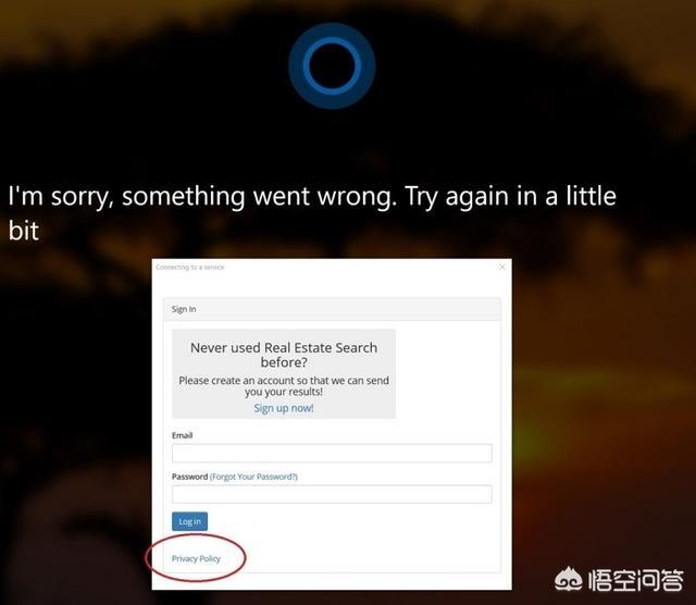 迈克菲曝光Windows 10 Cortana数字助理漏洞，可用于执行哪些操作？(2)