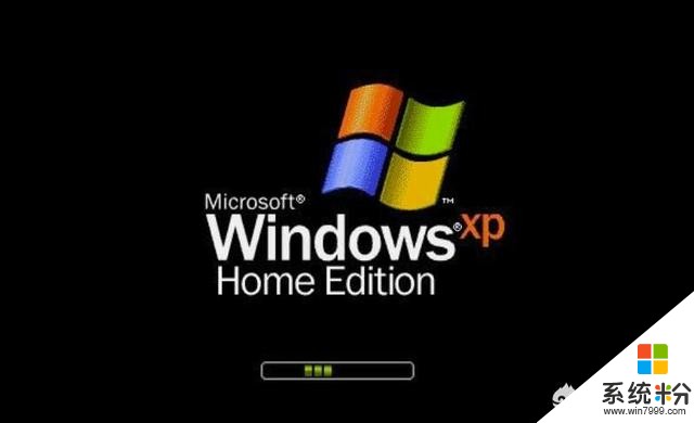 为什么有人说windows XP很出名，你觉得呢？(图1)