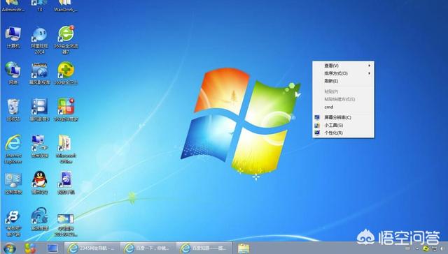 为什么有人说windows XP很出名，你觉得呢？(3)