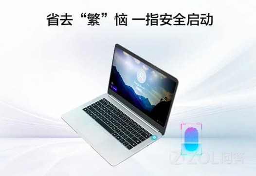 榮耀全新MagicBook 2019配置怎麼樣？值不值得買？(4)