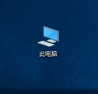 Windows已保护你的电脑(图1)