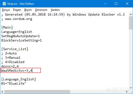 Windows 10 1903更新即将发布，哪些软件可以一键屏蔽微软的强制升级？(4)