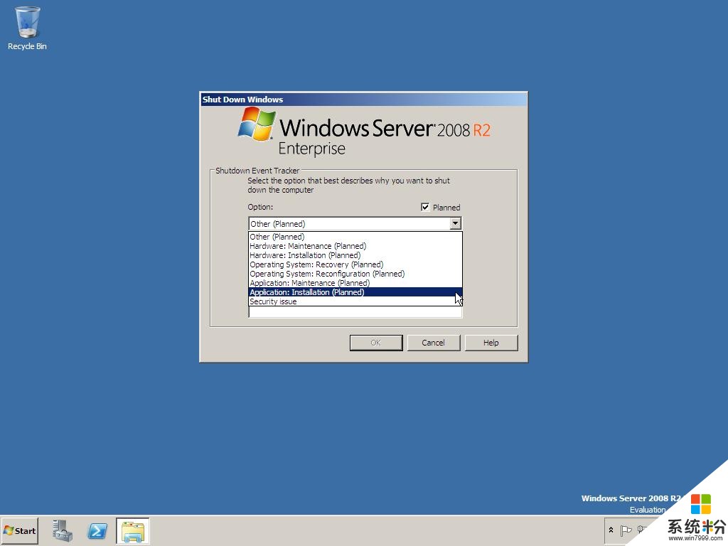 Windows Server 2008中超级用户名称是(图1)