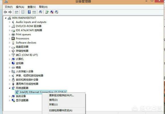 win10无法连接WiFi，网卡驱动安装被阻止。这是什么原因？(4)