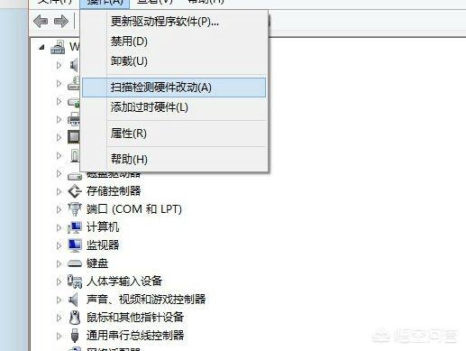 win10无法连接WiFi，网卡驱动安装被阻止。这是什么原因？(5)