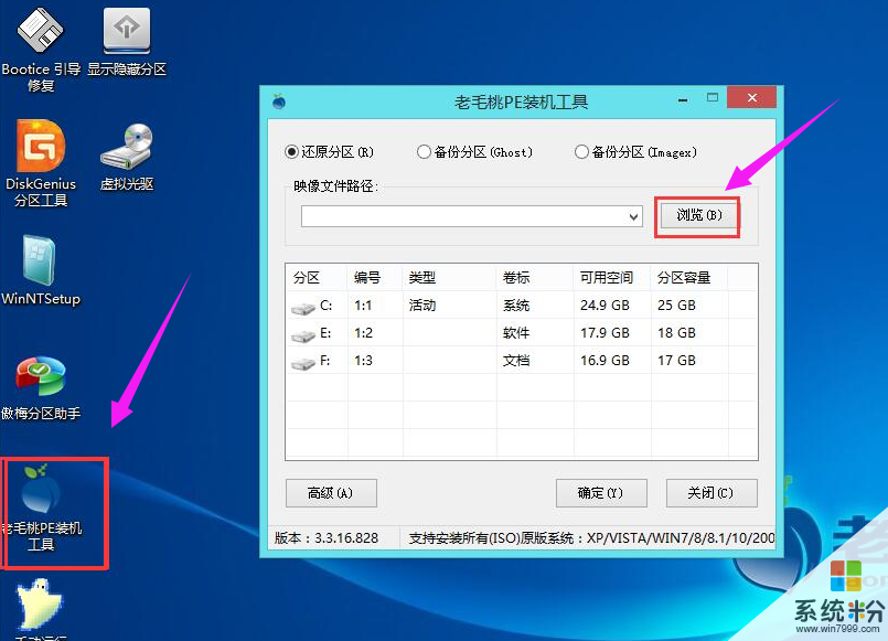 xp電腦重啟後所有設置都還原了。(圖1)