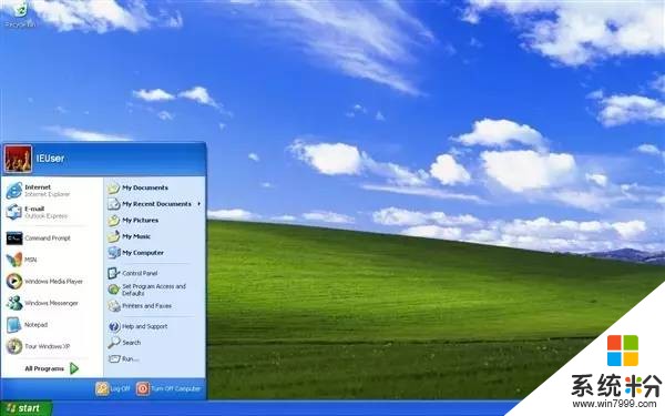 还有人在用windows xp吗？(图1)