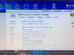 玩问道卡怎么办啊(图1)