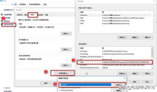 自定义快速执行命令打开软件或者文件夹的Windows软件哪个好用，推荐下谢谢？(3)