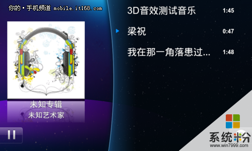 有懂的電腦音樂編輯軟件並且對音樂有一定基礎的大神幫忙合成幾首歌曲嗎(圖1)