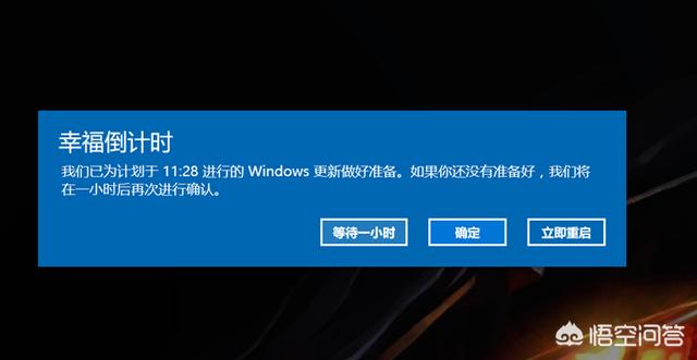 Windows 10十亿安装量目标落空，你怎么看？(1)