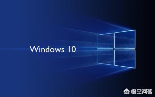 装机后，大家的Windows10系统都是用的盗版还是买的正版的？有什么差别吗？(2)