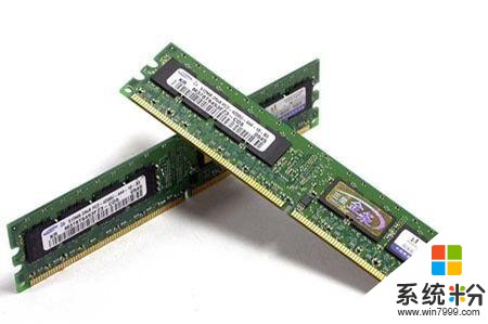 游戏本8g和16g内存差别大吗？(图1)