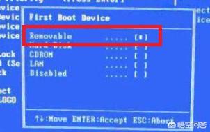 清华同方旧电脑用U盘重装系统时，选择启动项里没U盘选项，怎么设置？(8)