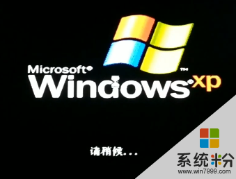 WindowsXP滚动条可通过设置取消(图1)