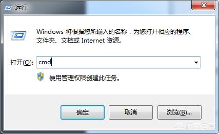 windows管理员用户如何无密码登录其他用户？(5)