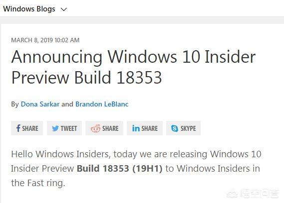 微軟在本周發布的Windows 10 build 18353中修複了哪些問題？(1)