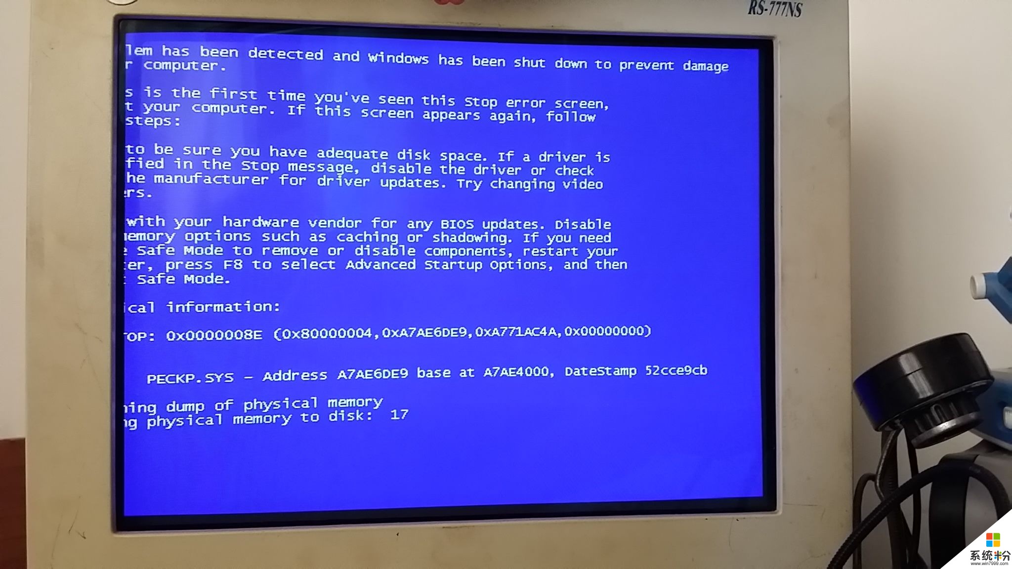 我在电脑厂上班3个月经验所得，蓝屏是硬盘问题硬盘坏了换个硬盘重装系统(图1)