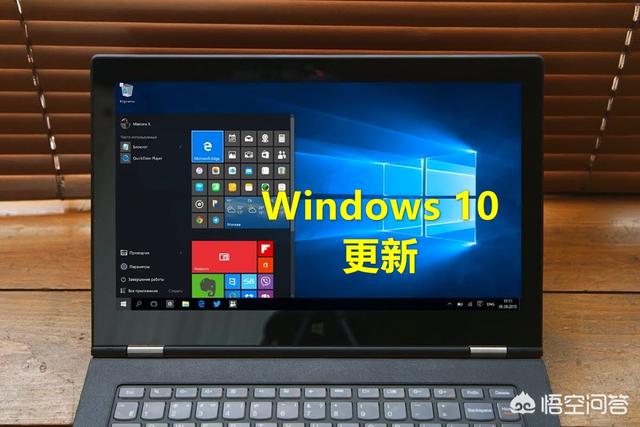 最新的Windows 10更新是否安全？(图1)