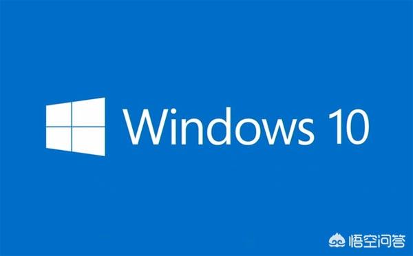 最新的Windows 10更新是否安全？(2)