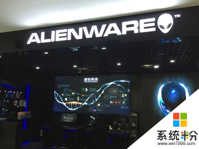 上海那里可以有可以维修外星人的电脑店啊！(图1)