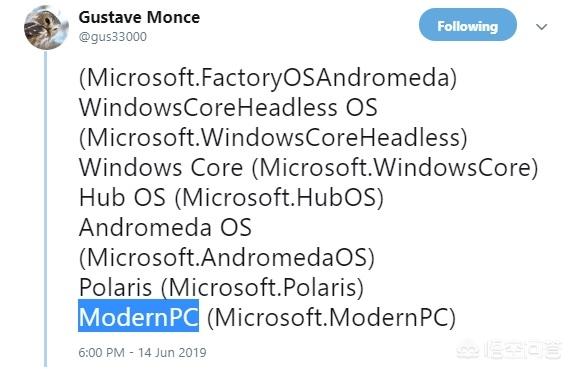 微软ModernPC到底是一个怎样的项目？(2)