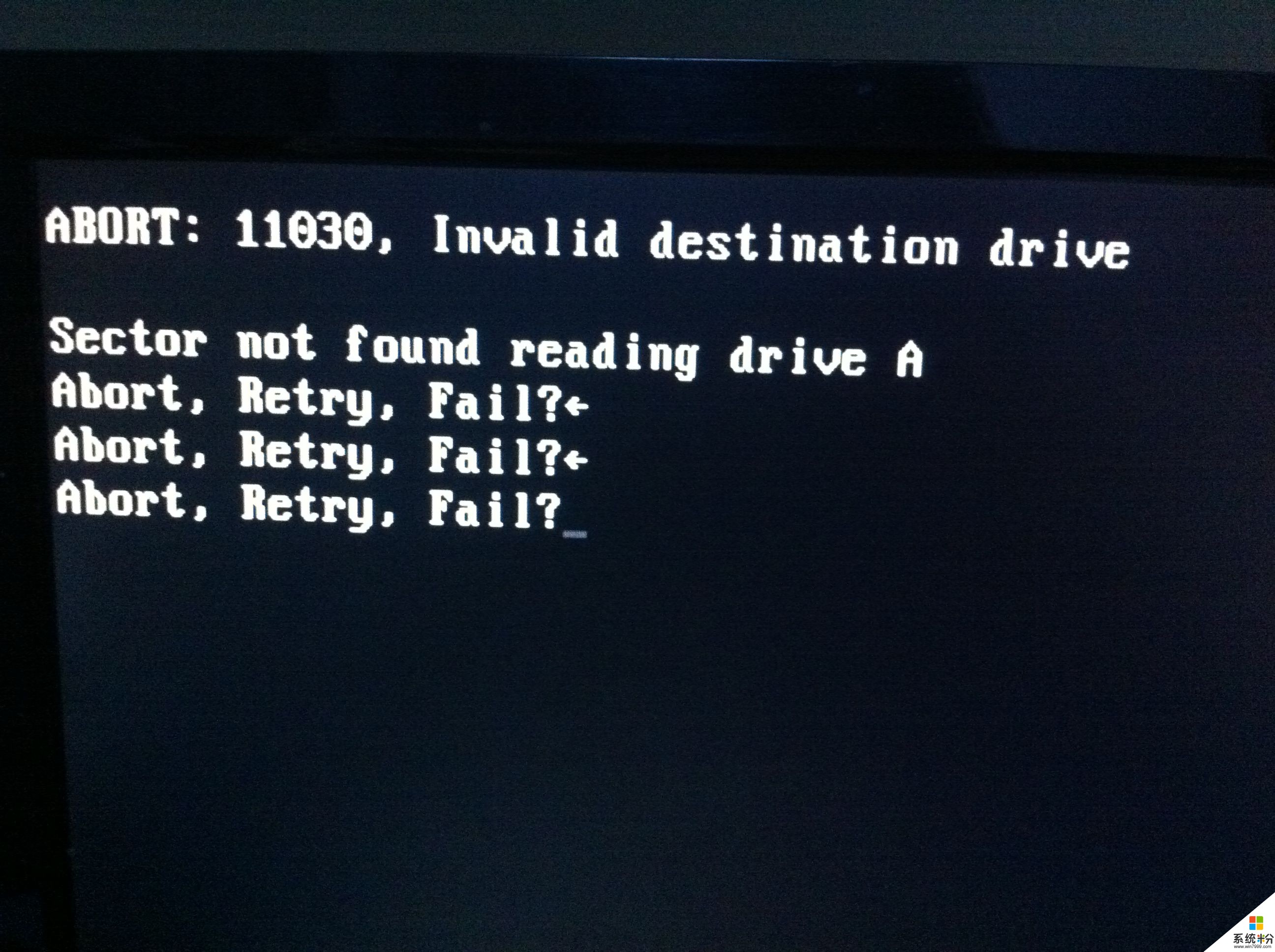 xp电脑在重装winds7时我不小心关闭了电脑出现硬盘错误怎么办求大神帮助(图1)