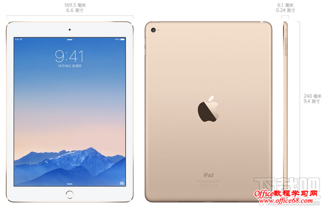 华硕T1 Chi和iPad Air 2哪个更适合办公用？(图1)