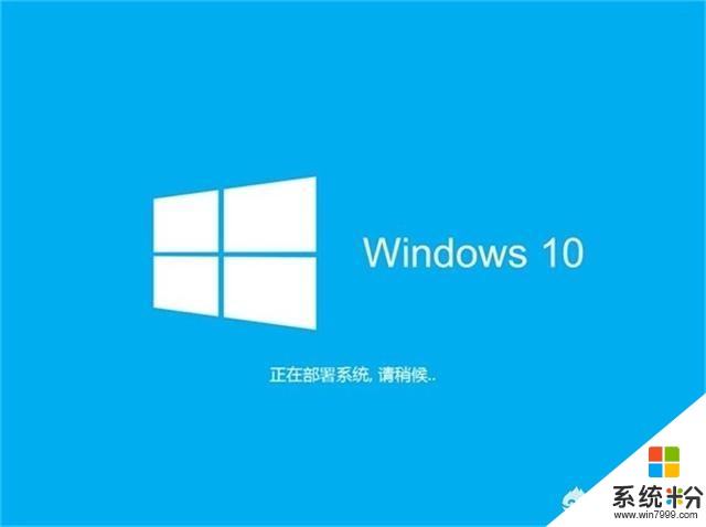 windows10 1803系统的电脑突然无法打开所有软件是什么原因？应该如何解决这样的问题？(图1)