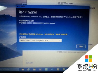 2012年的笔记本装win10系统非常卡，是为什么？(图1)