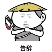 DIY电脑配置选择的常见误区有哪些？(9)