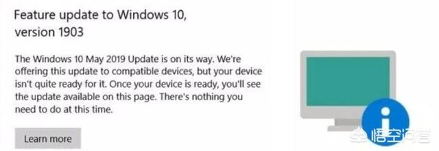 Surface升级Windows 10五月更新有啥问题吗？(3)
