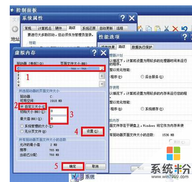 金山毒霸卸載後殘留的後門文件怎麼刪除kdhacker64_ev.sys(圖1)