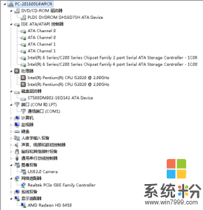 使命召唤OL(图1)