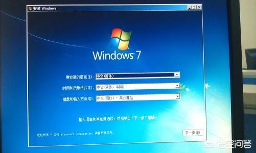 笔记本电脑的系统多长时间重装一次？(6)