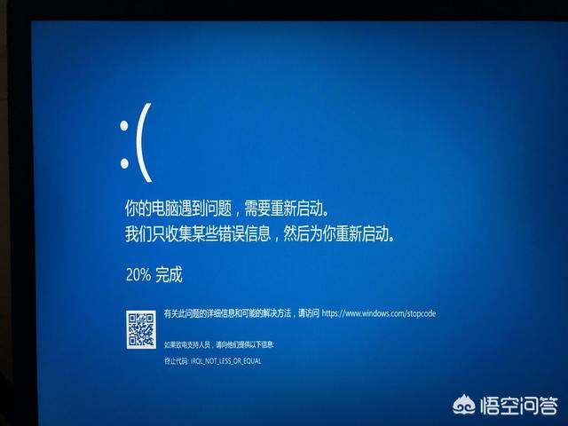 笔记本电脑的系统多长时间重装一次？(10)