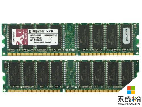 成都这边8G的DDR4笔记本内存条大概价格是多少？(图1)