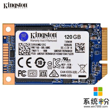 kingston+rbusns8154p3256gj这个是多少g的固态硬盘？(图1)